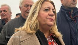 efches-gia-tin-onomastiki-tis