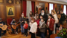 efches-pros-ton-sevasmiotato-mitropoliti