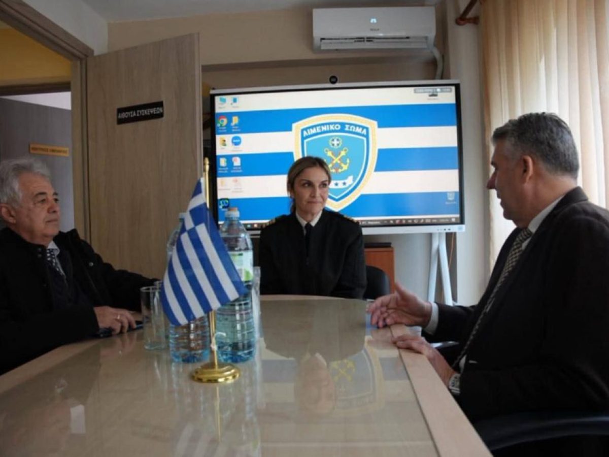 Ευχές των Περιφερειακών Αρχών στο Κεντρικό Λιμεναρχείο Αλεξανδρούπολης