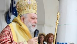 efches-tou-mitropoliti-paronaxias-gia