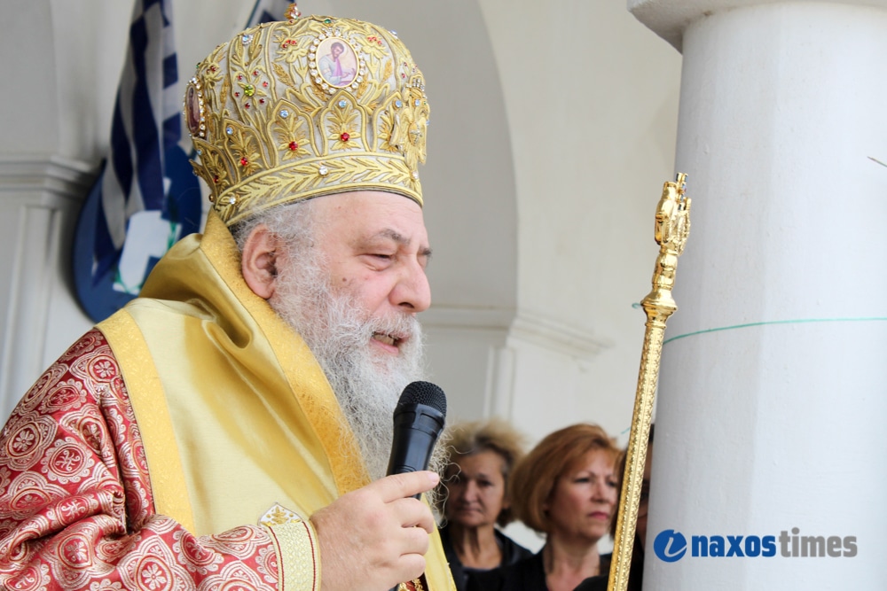 efches-tou-mitropoliti-paronaxias-gia