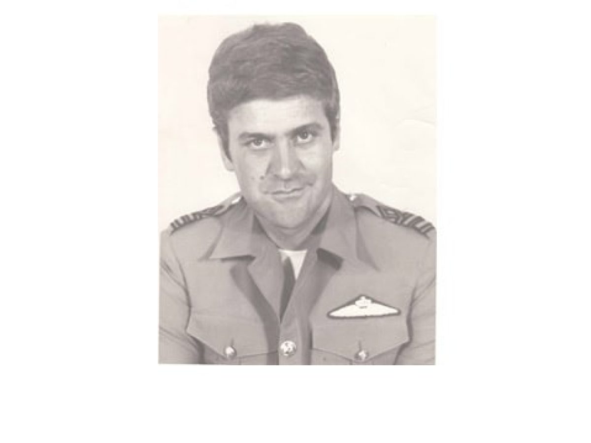 Έφυγε από τη ζωή ο Σμήναρχος ε.α. Γεώργιος Ρομοσιός