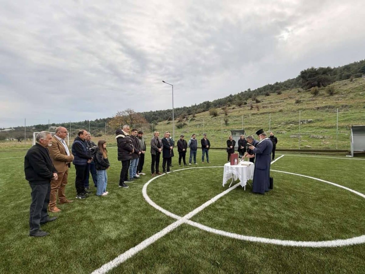 Εγκαινιάστηκε στο Σοφικό το γήπεδο 5×5 (video)