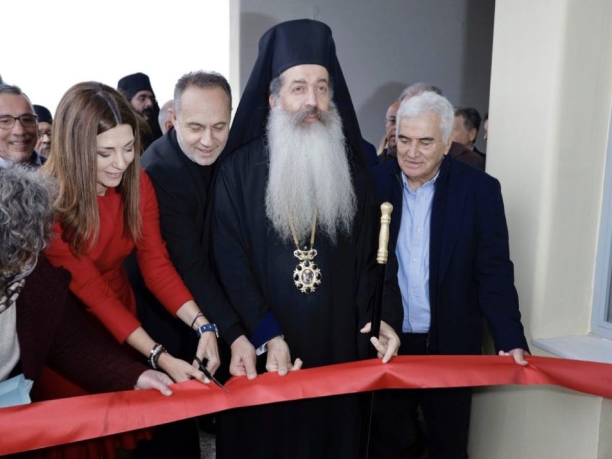 Εγκαινιάστηκε το Κέντρο Καινοτομίας Στερεάς Ελλάδας και το Καταφύγιο Φιλοξενίας στην Υπάτη