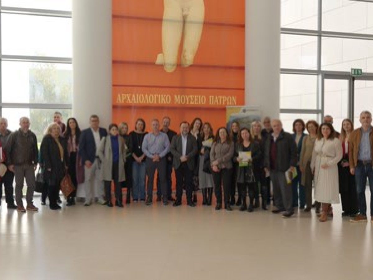 Εκδήλωση για την Κλιματική Αλλαγή στο πλαίσιο του ευρωπαϊκού έργου Path4PDE