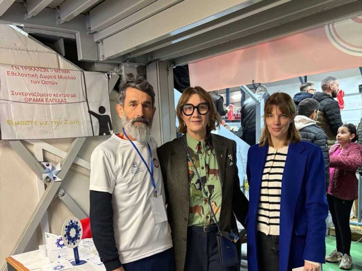 &Epsilon;&kappa;&delta;ή&lambda;&omega;&sigma;&eta; &tau;&omicron;&upsilon; &Alpha;&Pi;&Sigma; &Tau;&rho;ί&kappa;&alpha;&lambda;&alpha; &gamma;&iota;&alpha; &epsilon;&theta;&epsilon;&lambda;&omicron;&nu;&tau;έ&sigmaf; &delta;ό&tau;&epsilon;&sigmaf; &mu;&upsilon;&epsilon;&lambda;&omicron;ύ