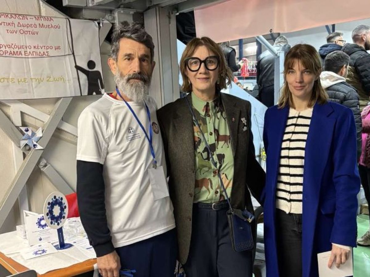 &Epsilon;&kappa;&delta;ή&lambda;&omega;&sigma;&eta; &tau;&omicron;&upsilon; &Alpha;&Pi;&Sigma; &Tau;&rho;ί&kappa;&alpha;&lambda;&alpha; &kappa;&alpha;&iota; &Kappa;&Delta;&Alpha;&Pi; &Mu;ά&theta;&eta;&sigma;&eta; &gamma;&iota;&alpha; &epsilon;&theta;&epsilon;&lambda;&omicron;&nu;&tau;έ&sigmaf; &delta;ό&tau;&epsilon;&sigmaf; &mu;&upsilon;&epsilon;&lambda;&omicron;ύ &tau;&omega;&nu; &omicron;&sigma;&tau;ώ&nu;