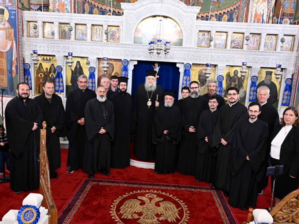 Εκδήλωση Βυζαντινής Μουσικής στη Νάξο