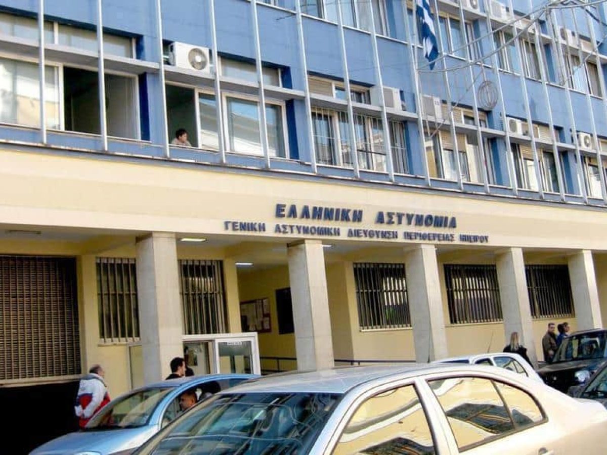 Εκκρεμούσε καταδίκη για παραβάσεις της νομοθεσίας περί αλλοδαπών