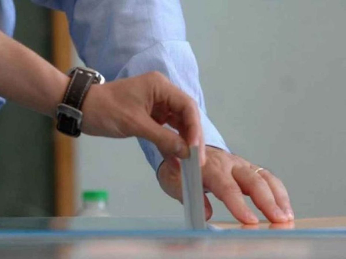 Εκλογές στον Σύνδεσμο Ιδιωτικών Υπαλλήλων Χανίων