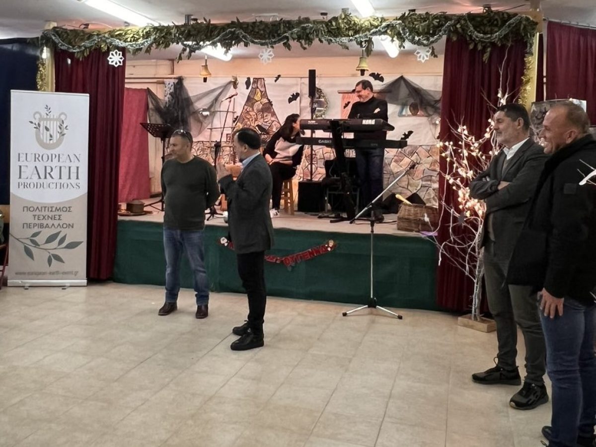 Εκπαιδευτική εκδήλωση από την Περιφέρεια στον Θύαμο Βάλτου: «Υιοθετώ και φωταγωγώ ένα Χριστουγεννιάτικο δέντρο»