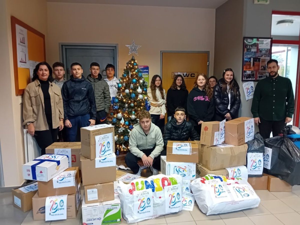 Εκπαιδευτήρια “ΑΘηνά” και “Χαμόγελο του Παιδιού” συγκέντρωσαν είδη διατροφής