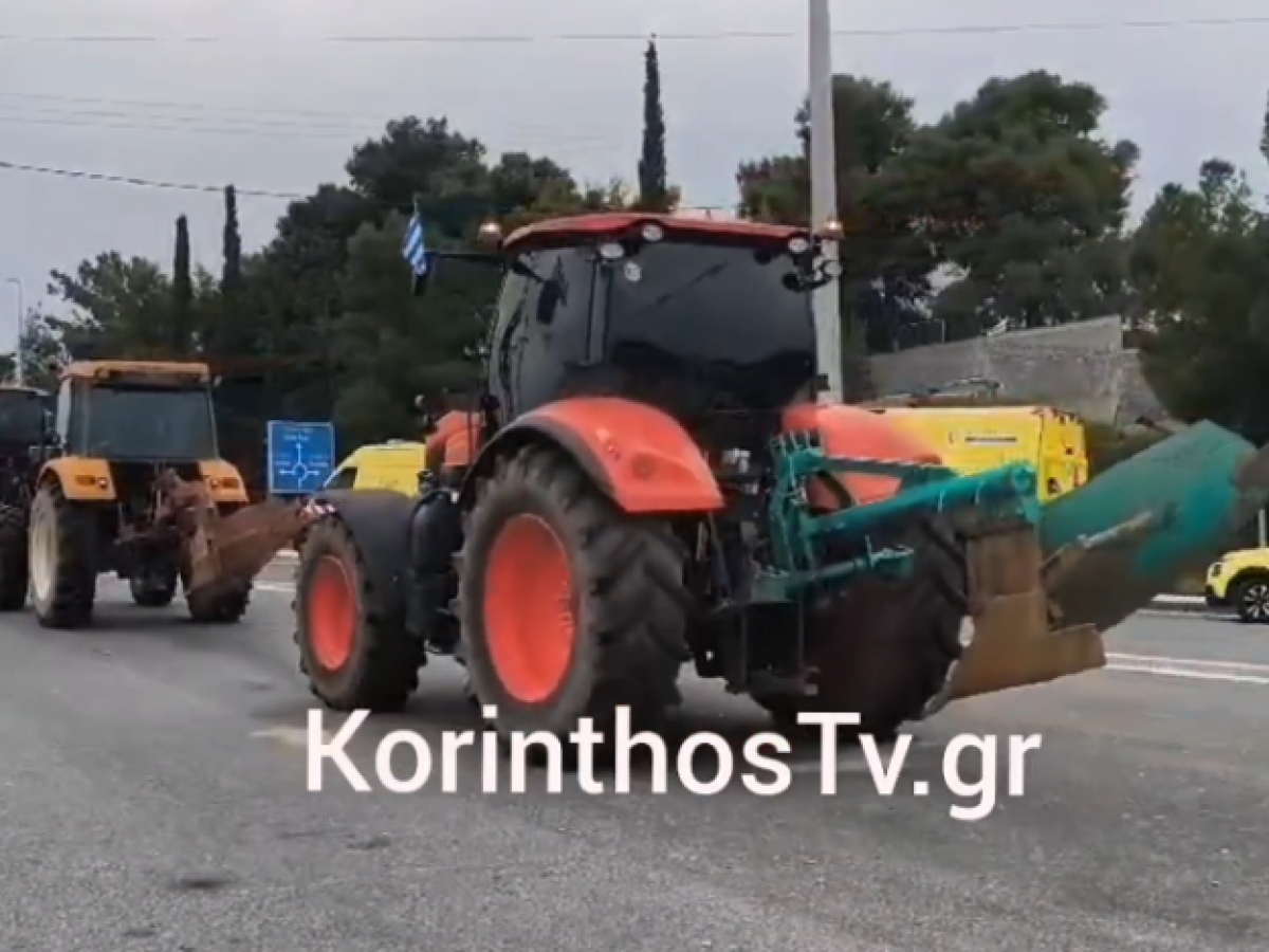 Εκπρόσωποι αγροτών από την Κορινθία παρέδωσαν φάκελο με αιτήματα στον Τσιάρα