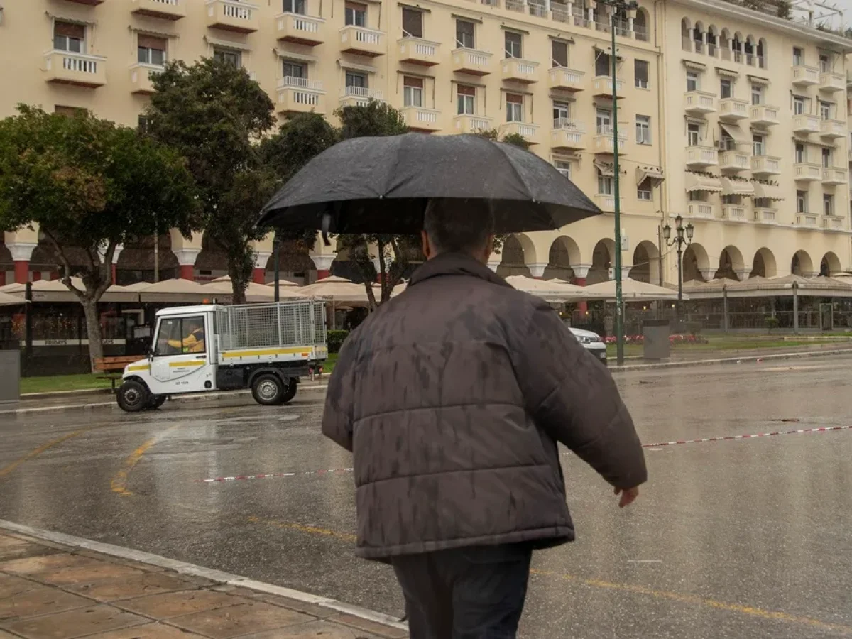 Έκτακτη κακοκαιρία σε όλη τη χώρα: Ισχυρές βροχές και καταιγίδες έως τα Χριστούγεννα