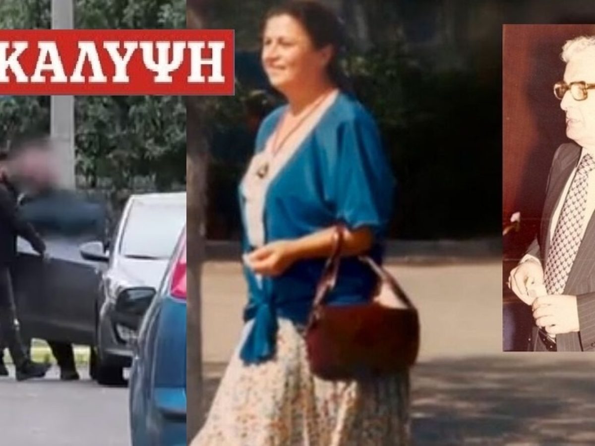 Ελένη Παπαδοπούλου: Στο πατρικό του στη Σαμοθράκη, έμενε για 6 μήνες πριν την δολοφονία ο γιος της