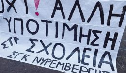 elliniki-kinotita-niremvergis-stirixi-ke