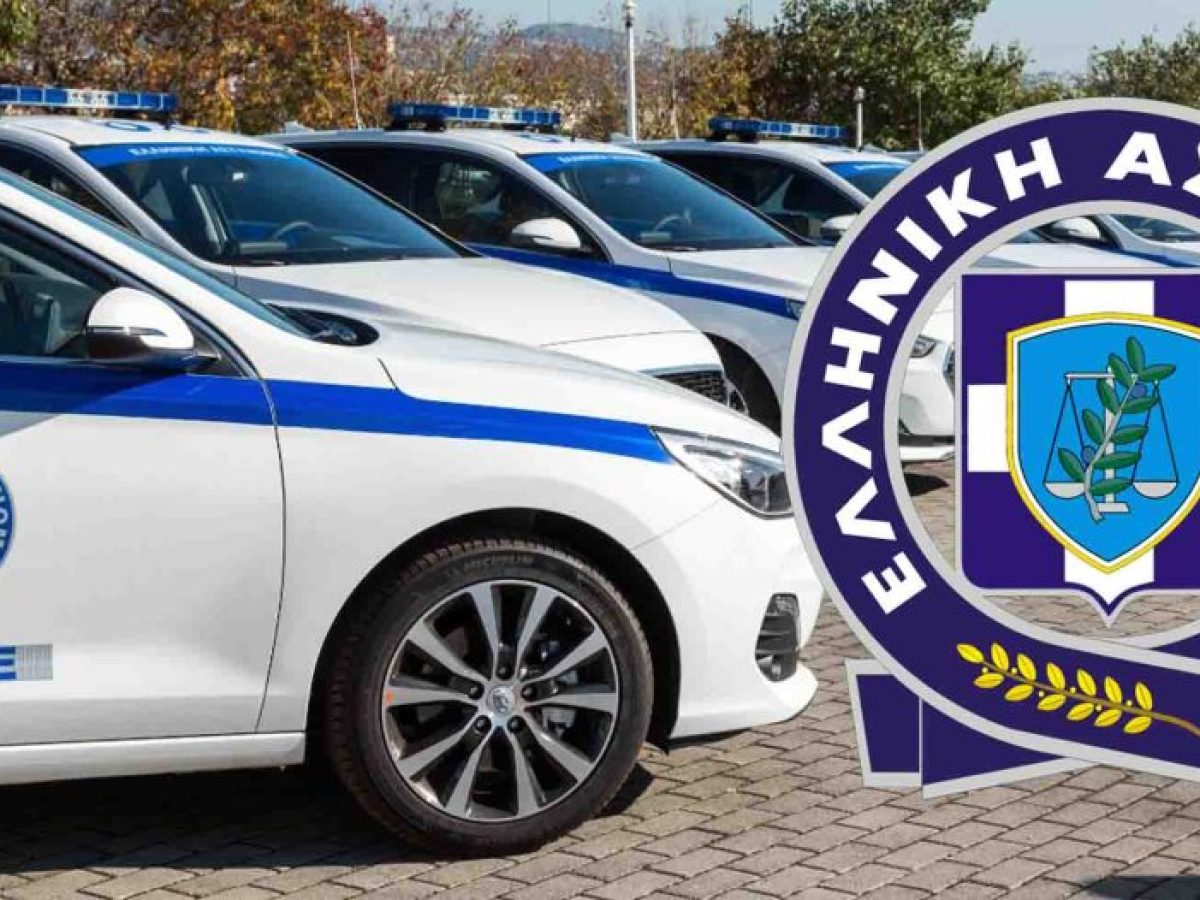 Ελληνική Αστυνομία: Σύλληψη αλλοδαπού για οδήγηση υπό την επήρεια μέθης στη Ζάκυνθο