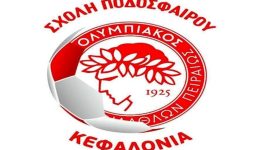 ena-akoma-taxidi-empirion-xekina