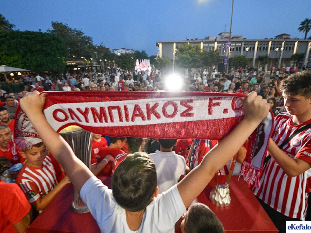 Ένα ακόμα ταξίδι εμπειριών ξεκινά για τη Σχολή Ολυμπιακού Κεφαλονιάς