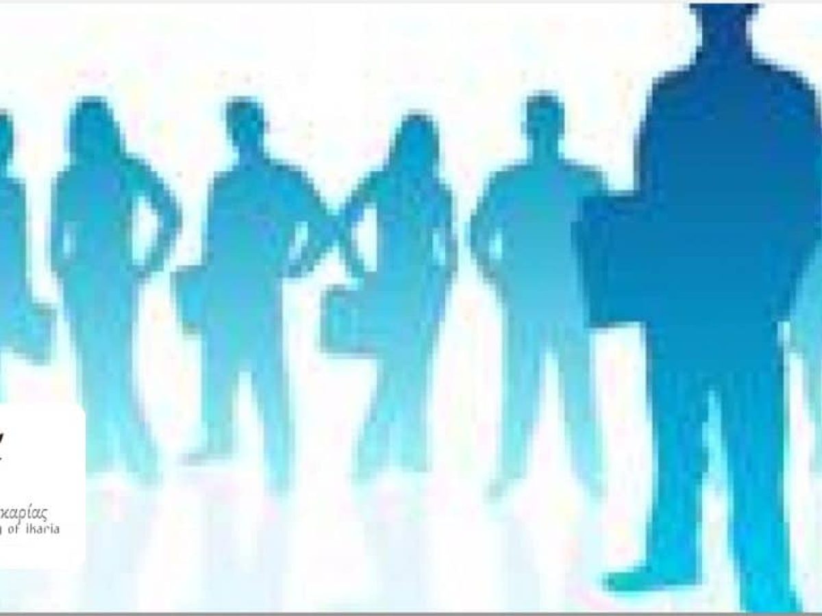 Ενημερωτική συνάντηση στην Ικαρία για τις συνθήκες επιχειρηματικότητας στο Βόρειο Αιγαίο