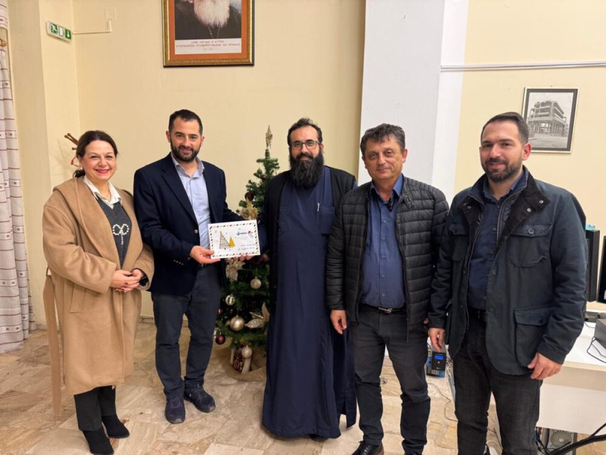 Ενίσχυση κοινωνικών δομών από την περιφέρεια Στερεάς Ελλάδας