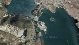 entaxi-ergou-790.000E-sto-esp&Alpha;