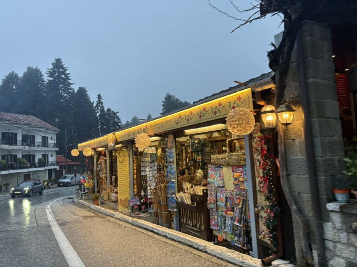 Εορταστικό ωράριο: Πότε επανέρχεται, τι ισχύει για την Κυριακή 28/12