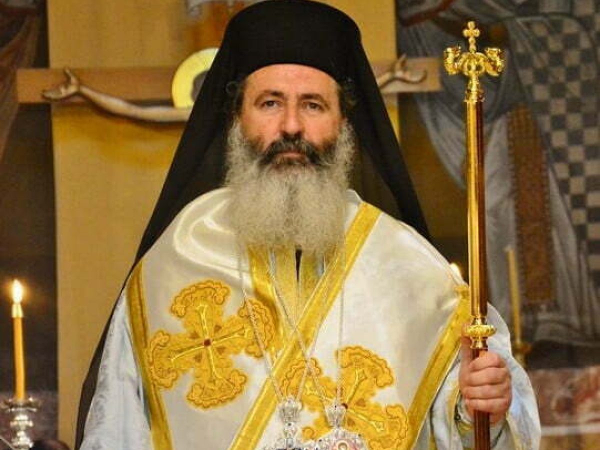 Εόρτιες ευχές του Σεβ. Μητροπολίτου Κεφαλληνίας κ. Δημητρίου δια το Άγιον 12ήμερον 2025 – 2026 εις όλους τους αποδήμους Κεφαλλήνας