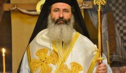 eorties-efches-tou-sev.-mitropolitou