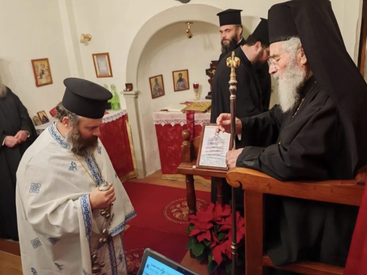 ΕΟΡΤΑΣΜΟΣ ΑΓΙΑΣ ΑΝΑΣΤΑΣΙΑΣ ΦΑΡΜΑΚΟΛΥΤΡΙΑΣ (2025)
