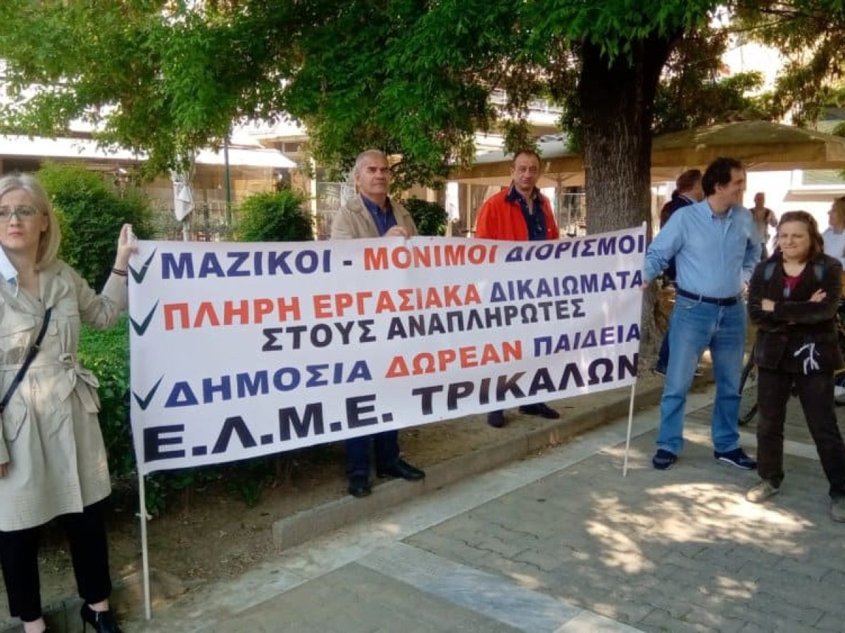Επανεκλογή της Παπαζεύκου στην προεδρία της ΕΛΜΕΤ