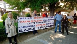 epaneklogi-tis-papazefkou-stin-proedria