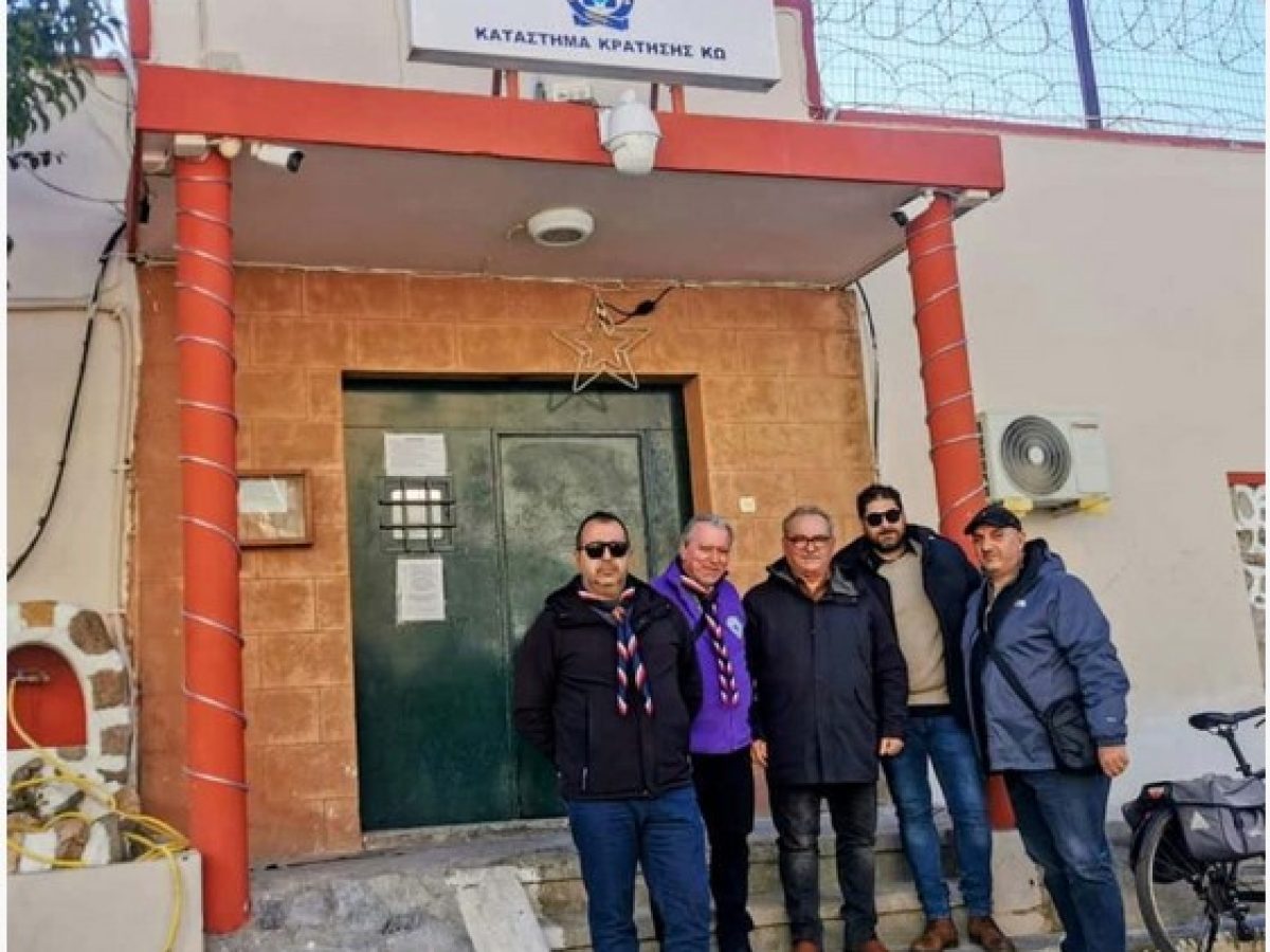 Επαρχείο Καλύμνου και παλαιοί Πρόσκοποι προσέφεραν είδη πρώτης ανάγκης και ρουχισμό στους κρατούμενους των Φυλακών Κω