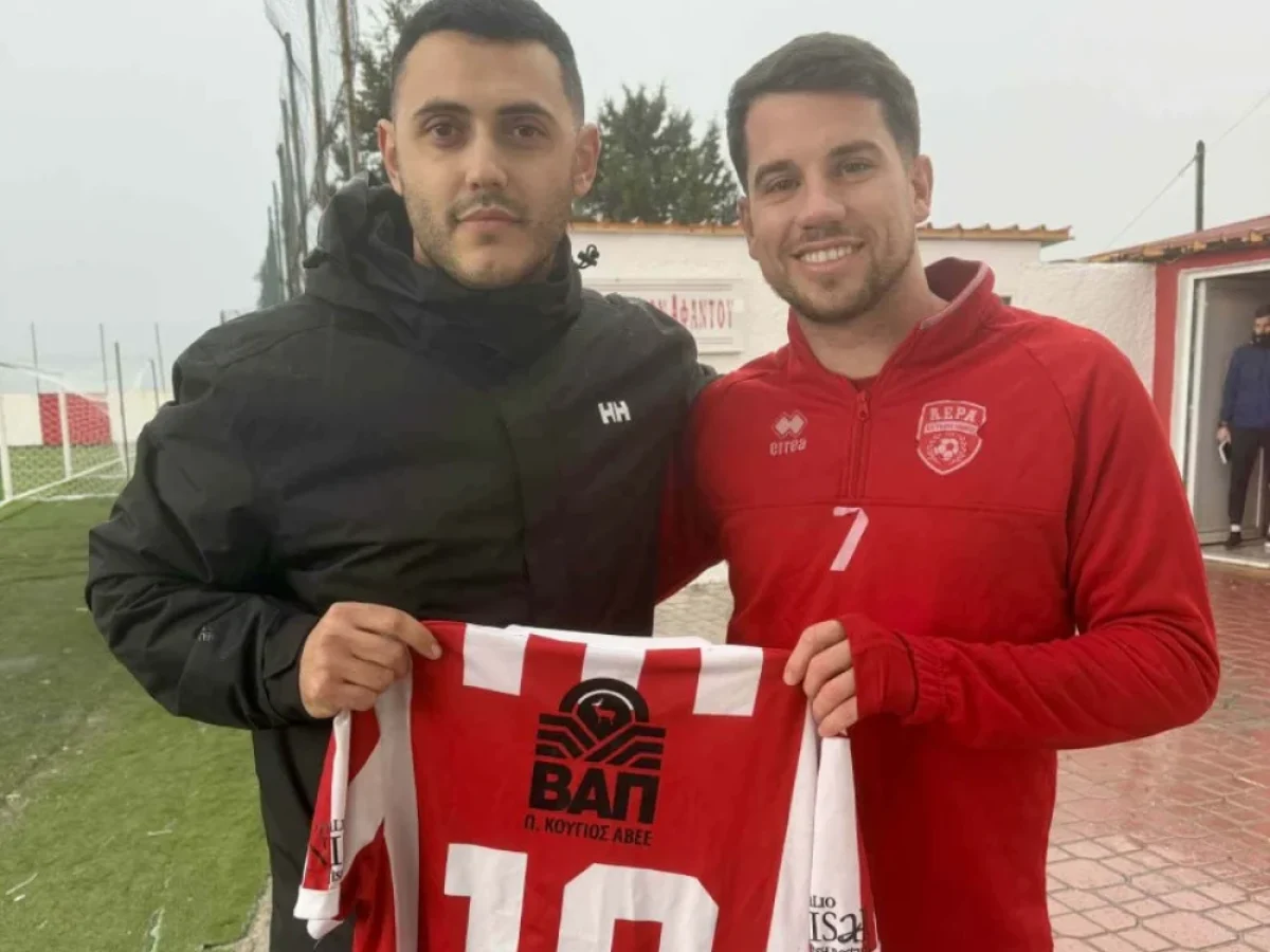 Επέστρεψε στον Α.Ε.Ρ.Α. Αφάντου ο Ντάνιελ Σπαχιού