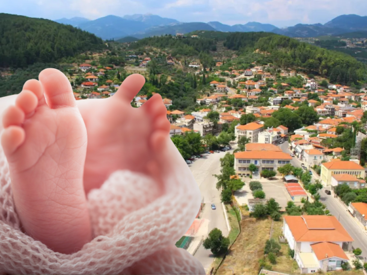 Επίδομα έως 15.000 ευρώ για κάθε παιδί στο Δήμο Θέρμου