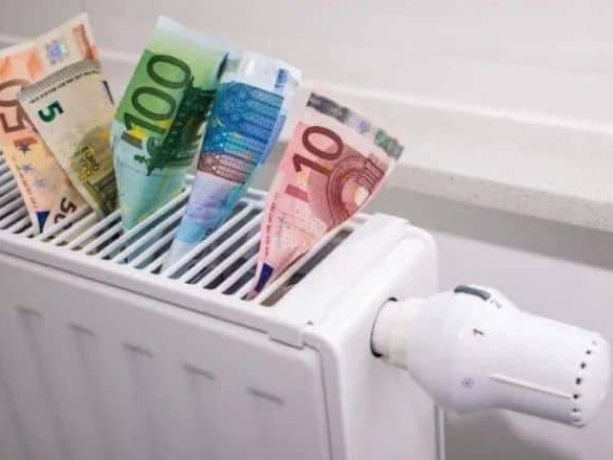 Επίδομα θέρμανσης | Έως αύριο η προκαταβολή