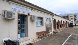 episkepsi-dim.-koureta-sto-idrima