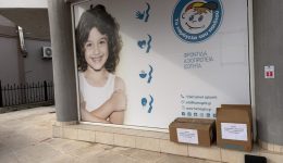 episkepsis-agapis-tis-kinonikis-politikis