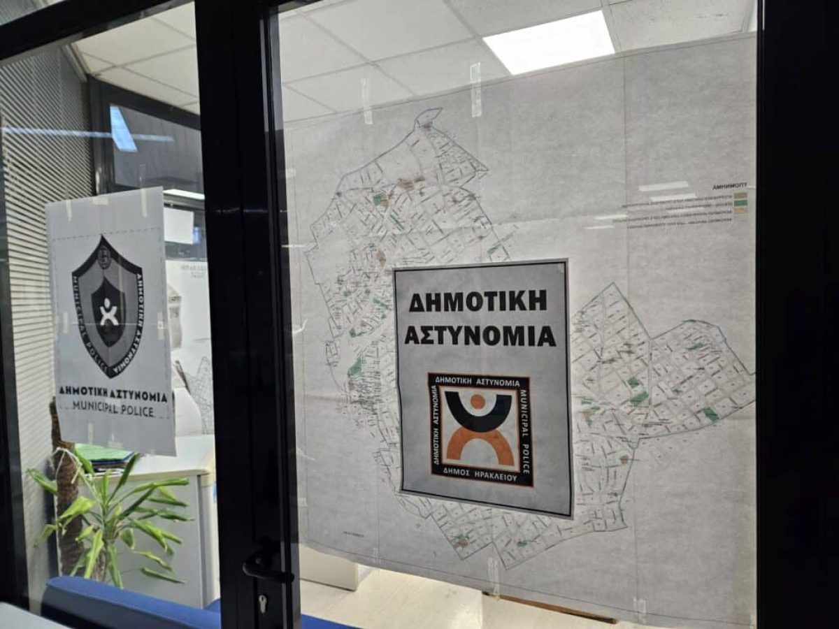 Επιστροφή πινακίδων οχημάτων από την Δημοτική Αστυνομία του Δήμου Ηρακλείου Αττικής