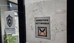 epistrofi-pinakidon-ochimaton-apo-tin