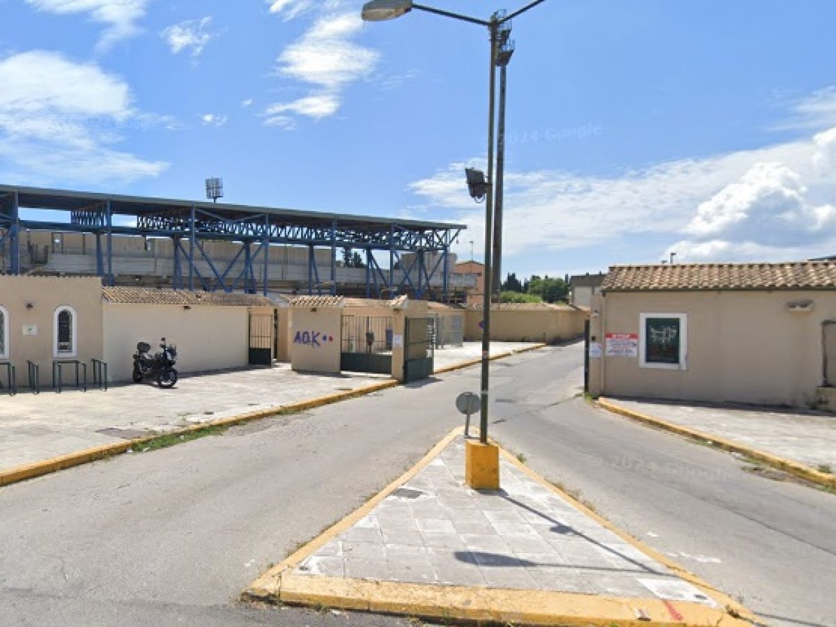 Επιτροπή Διοίκησης: Αυτά έγιναν το 2025 στο ΕΑΚΚ