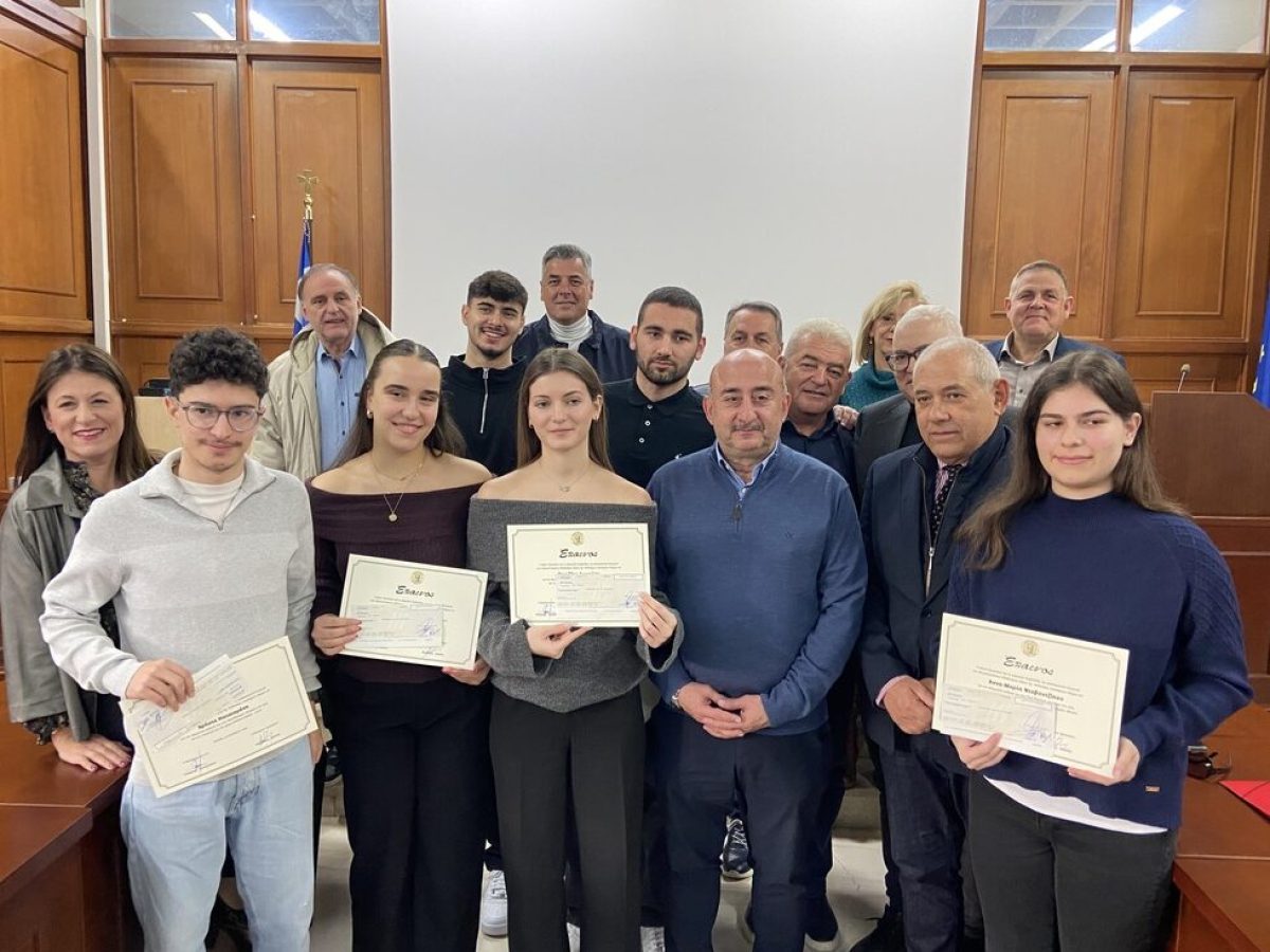 Επιβράβευση της προσπάθειας και της αριστείας από το Κληροδότημα Παληχώρη σε φοιτητές  του Δ. Τρικκαίων