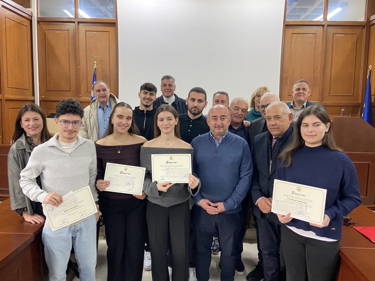 Επιβράβευση της προσπάθειας και της αριστείας από το Κληροδότημα Παληχώρη σε φοιτητές/τριες του Δ. Τρικκαίων