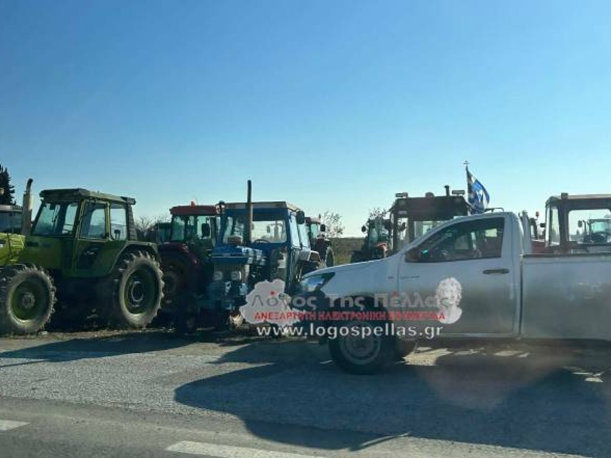 Έρχονται πρόστιμα από την κυβέρνηση, για τα αγροτικά μπλόκα