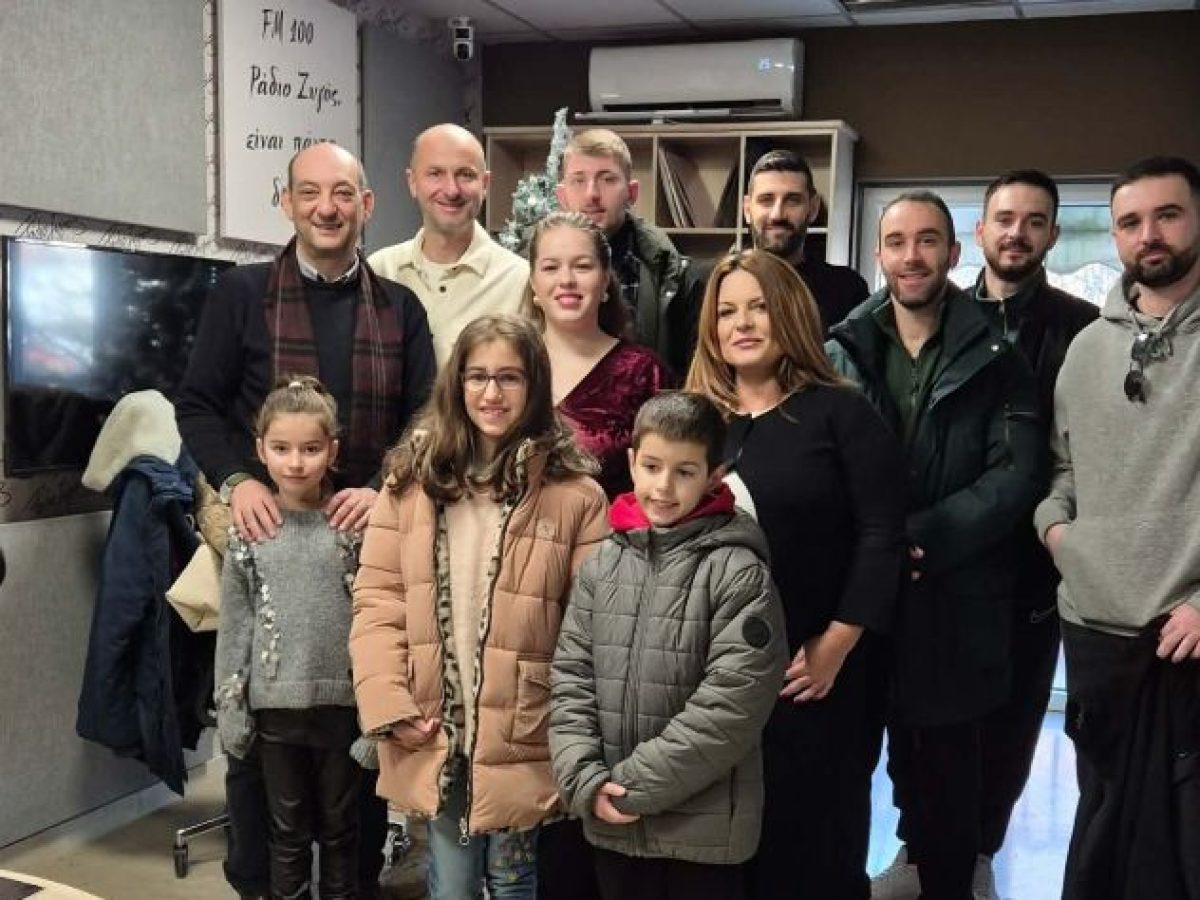 Έθιμα και παραδοσιακά κάλαντα από την ομάδα του ΧΟΡΟΖΗΝ στην εκπομπή “Ραδιοζυγοστάθμιση” του Ράδιο Ζυγός fm100