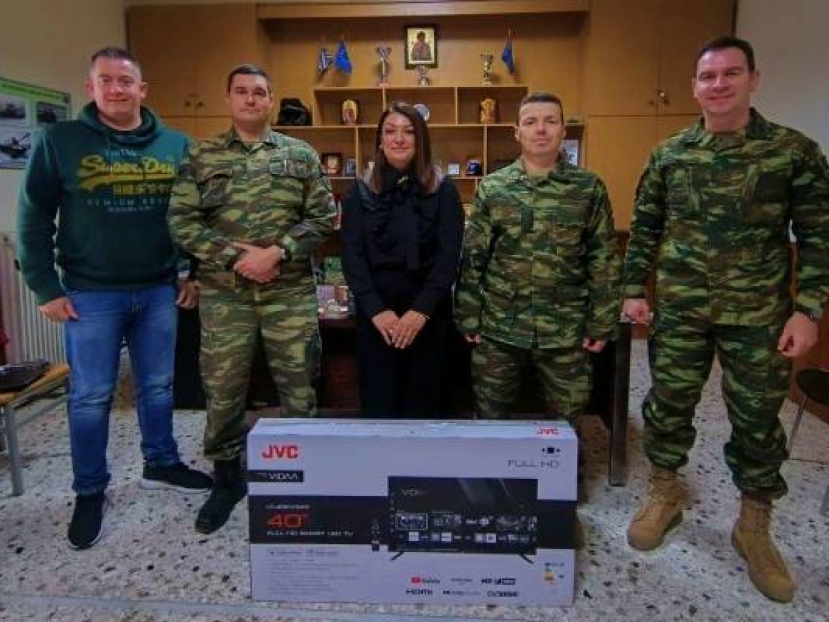 Εθιμοτυπική επίσκεψη και προσφορά της Ε.Σ.Π.Ε.Ε. Λήμνου στο Στρατόπεδο «Μαυρουδή»