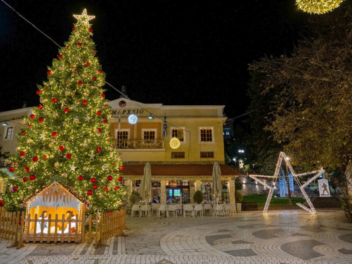 Ευρυτανία: Στην καρδιά των ελληνικών βουνών θα σας ανταμείψει για τις γιορτές