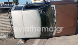 evvia-&Alpha;grotiko-toumpare-sti-mesi