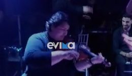 evvia-idioktitria-tavernas-afise-tin