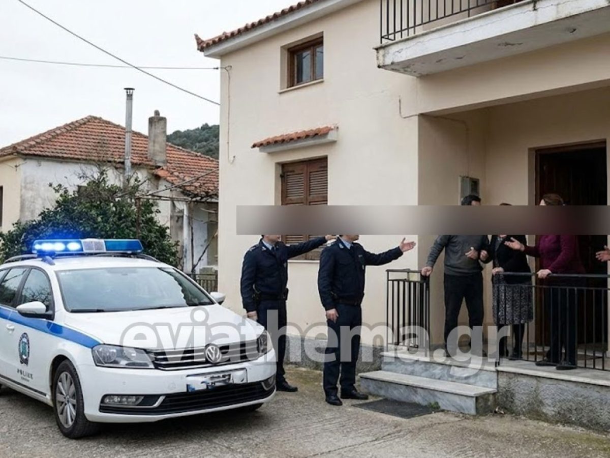 Εύβοια: «Οικογενειακός εμφύλιος» στα Πολιτικά – Απίστευτο ξύλο με γροθιές μεταξύ παππού, θυγατέρων και εγγονής